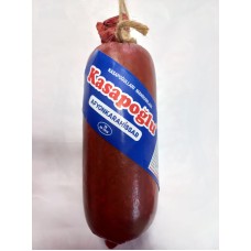 Kasapoğlu Baton Sucuk Acısız